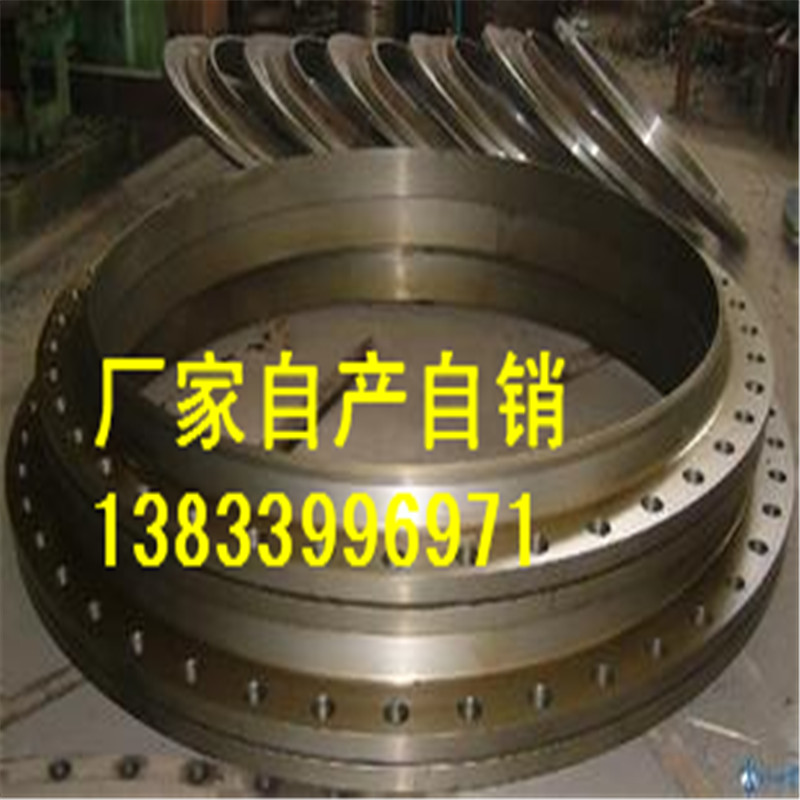 供應用于電力管道的皋蘭燃氣管道L360M法蘭dn350pn1.6 法蘭加工廠  合金板式平焊法蘭  16mn法蘭專業(yè)生產(chǎn)