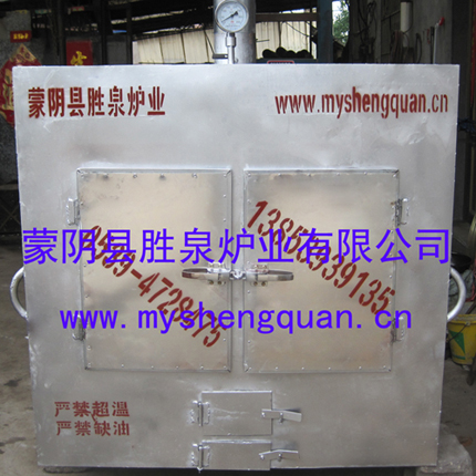 供應趕集用立式導熱油烤箱