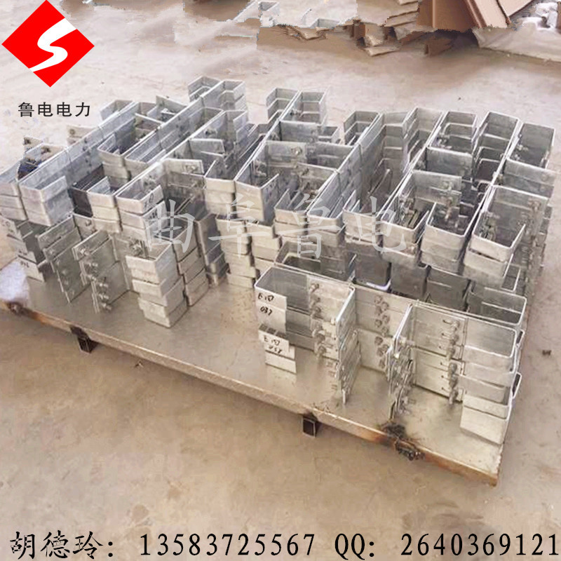 供應光纜余纜架 光纜余留架 光纜金具 OPGW/ADSS光纜配套金具