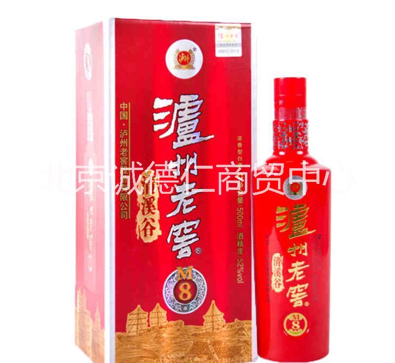 供應(yīng)瀘州老窖清溪谷M8 紅瓶喜宴裝38度 42度 52度