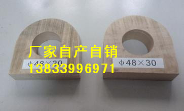 供應(yīng)用于電力管道的邵武D13橫擔(dān)彈簧用焊接管座 管夾滑動支座 螺紋吊桿 恒力彈簧支吊架生產(chǎn)廠家