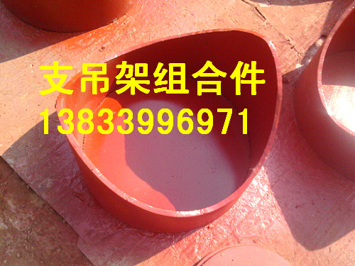 供應(yīng)用于保溫管道用的D3雙孔短管夾 管夾價格 船舶用彈簧支吊架專業(yè)生產(chǎn)廠家
