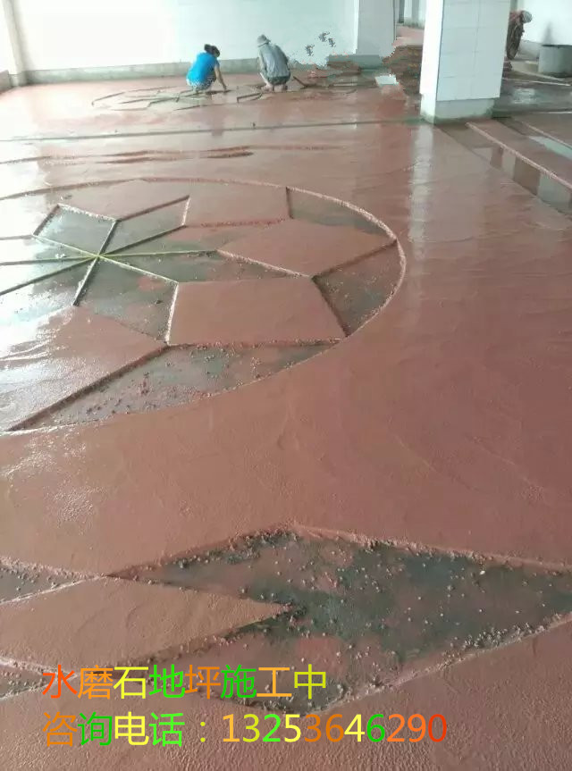 供應(yīng)用于工廠|學(xué)校|*的水磨石清洗打蠟