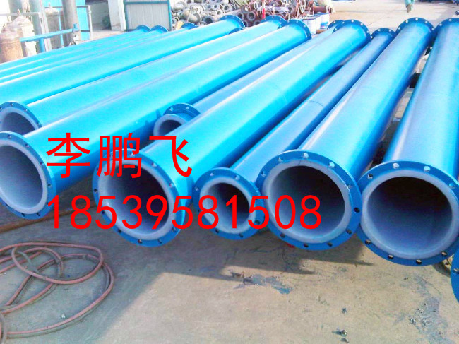 鋼塑復(fù)合管 鋼塑復(fù)合管價(jià)格 鋼塑復(fù)合管廠家