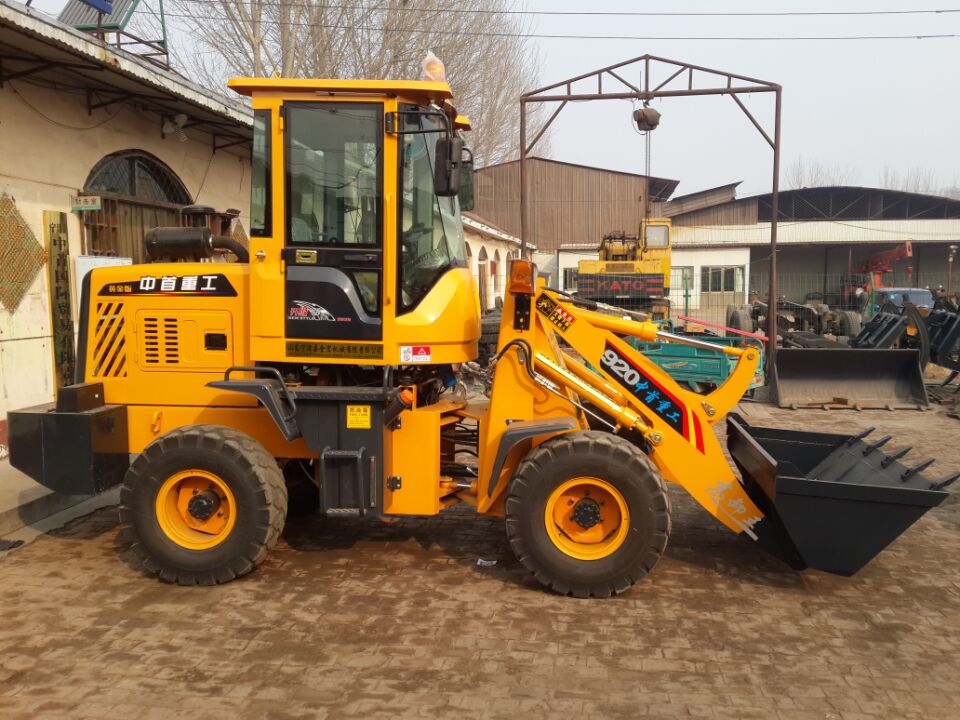 供應(yīng)重工920裝載機廠家直銷