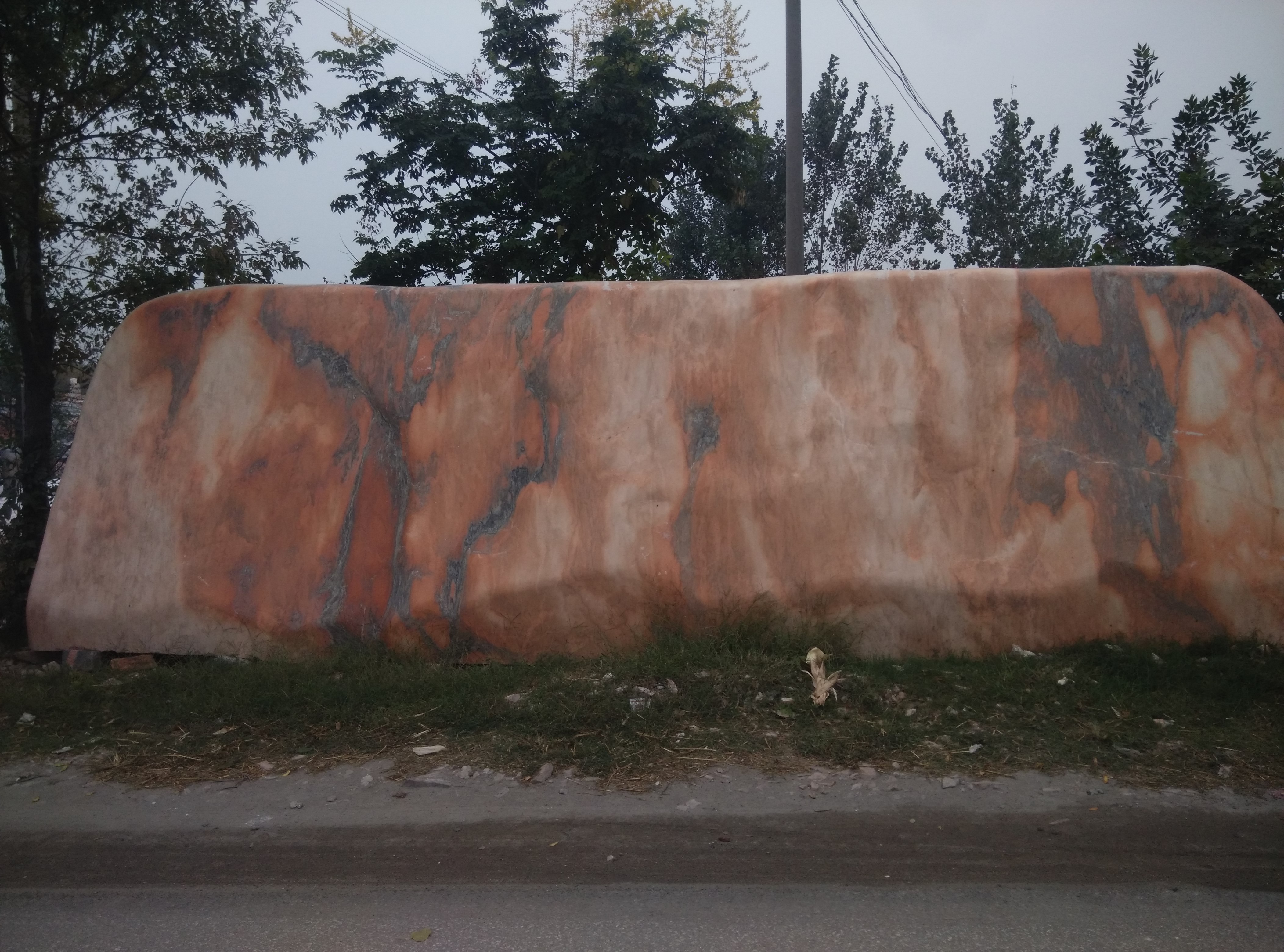 大型晚霞紅景觀石 風(fēng)景石園林石廠家批發(fā)