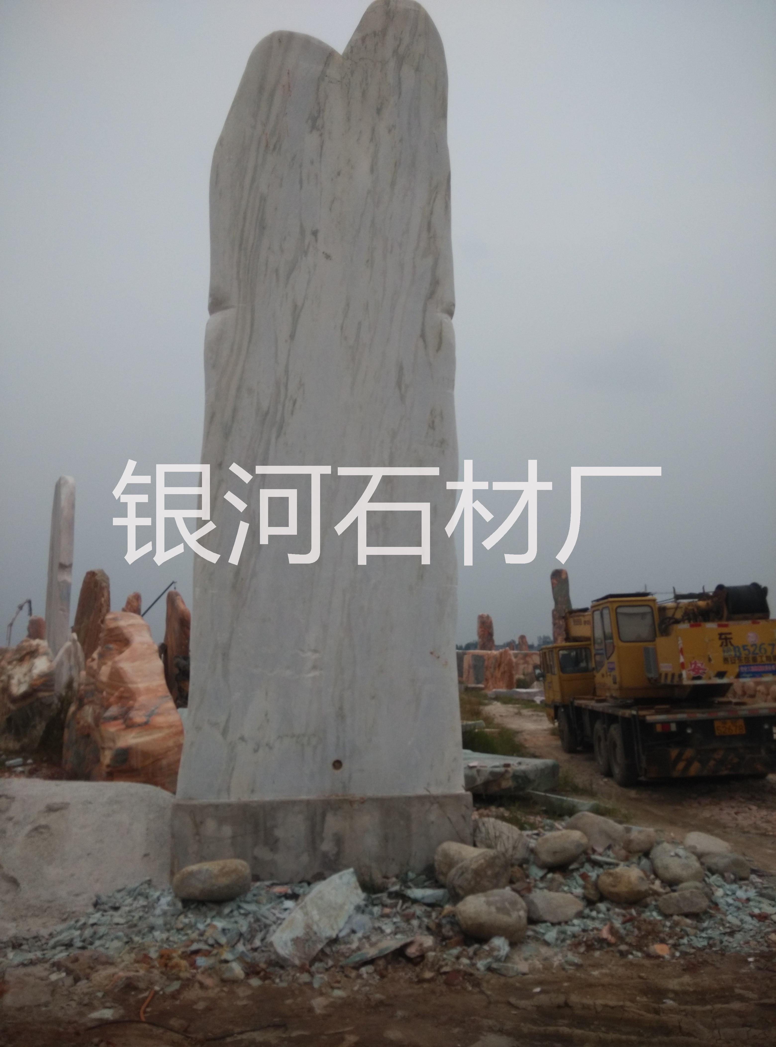 南陽云霧白大石頭自然石出售