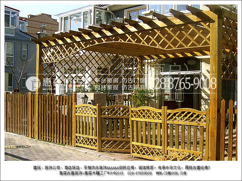 戶外防腐木廊架/花架生產廠家 戶外木制休閑椅生產廠家