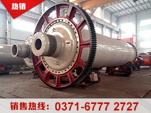 二氧化鈦球磨機(jī)用途廣，環(huán)保降溫酷到天際