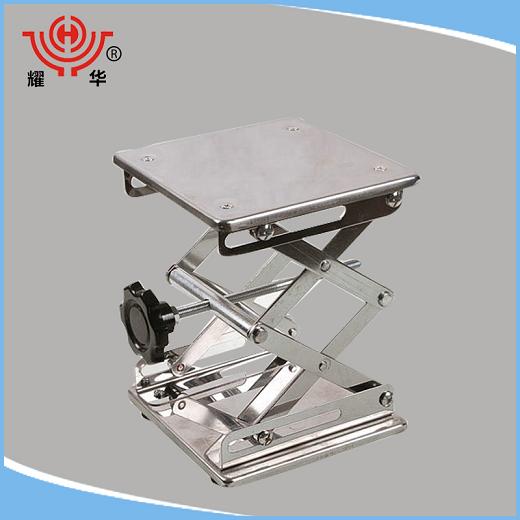 供應(yīng)升降臺150×150×250，可定制 實驗室儀器設(shè)備