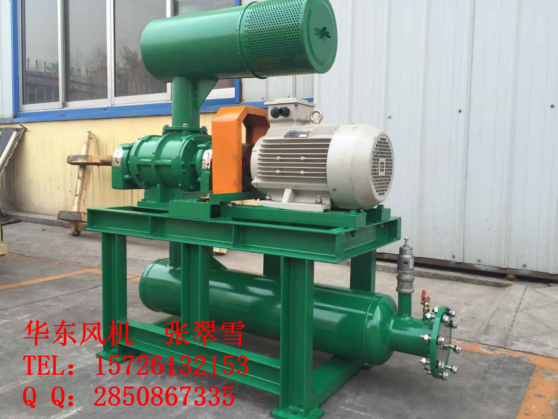 供應(yīng)污水廠風(fēng)機(jī)污水處理風(fēng)機(jī)曝氣風(fēng)機(jī)