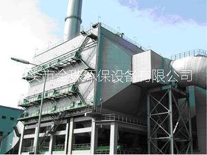 供應(yīng)30T噸鍋爐布袋除塵器|脈沖除塵器|袋式除塵器廠家直銷布袋除塵器優(yōu)質(zhì)服務(wù)|布袋除塵器價(jià)格實(shí)惠