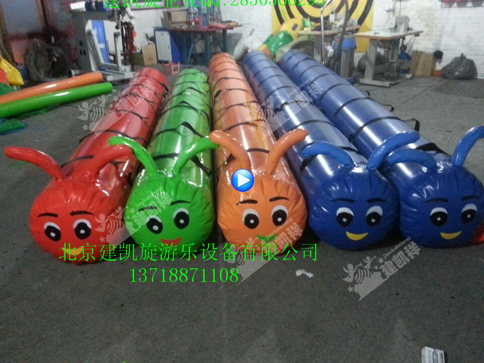 供應(yīng)用于拓展活動道具的趣味器材租賃道具定做趣味運動器材毛毛蟲