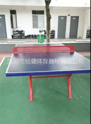 供應(yīng)深圳小彩虹腳室外乒乓球桌 優(yōu)質(zhì)乒乓球臺(tái)廠家