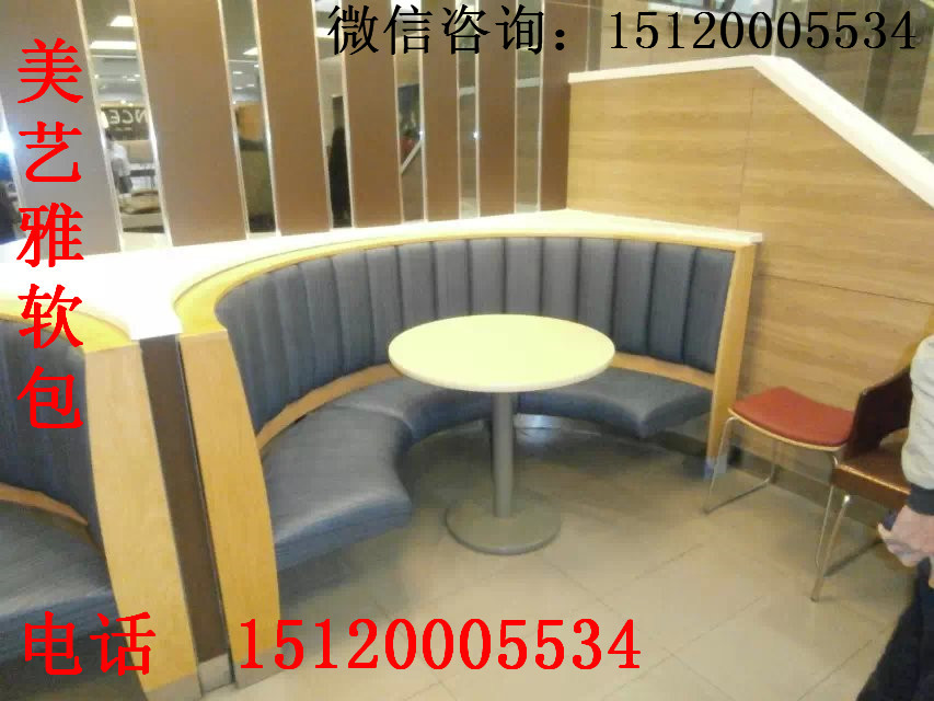 供應(yīng)用于海綿|皮革|布藝的北京沙發(fā)翻新，沙發(fā)換面，廠家直銷 北京沙發(fā)翻新，沙發(fā)換面，做沙發(fā)套