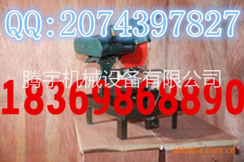 供應(yīng)HQP-150A型軌道磨平機(jī)