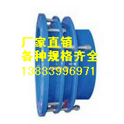 供應(yīng)用于電力管道的岳陽優(yōu)質(zhì)雙法蘭限位伸縮接頭dn400pn1.6mpa 伸縮接頭 雙法蘭松套伸縮接頭報價