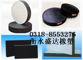 供應圓形板式橡膠支座廠家定做