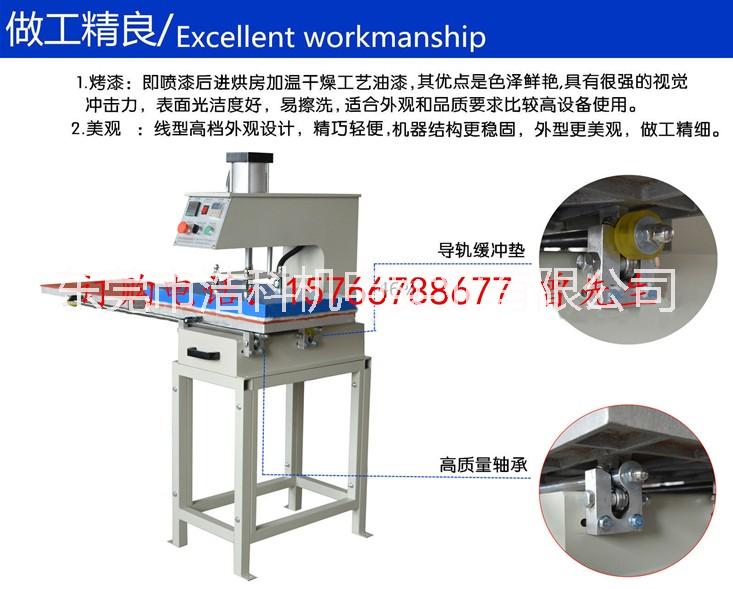 下滑式氣動(dòng)雙工位燙畫(huà)機(jī)自動(dòng)鼠標(biāo)墊服裝批量印花*燙畫(huà)機(jī)