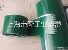 上海帝隆PVC防靜電輸送皮帶，廠家直銷，質(zhì)量保障，大量庫存，包郵