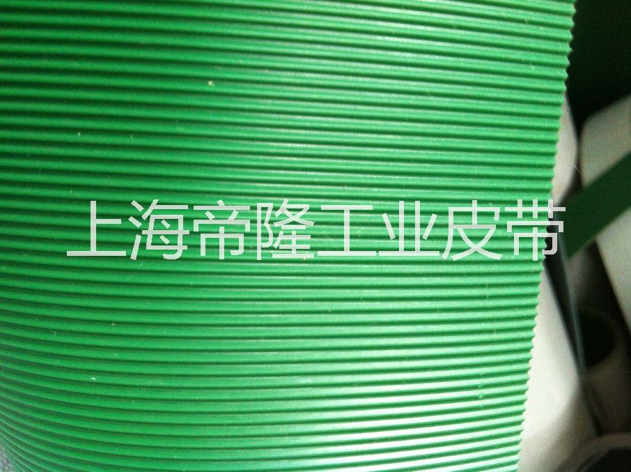 供應(yīng)帝隆花紋帶爬坡帶防滑帶，廠家直銷，包郵