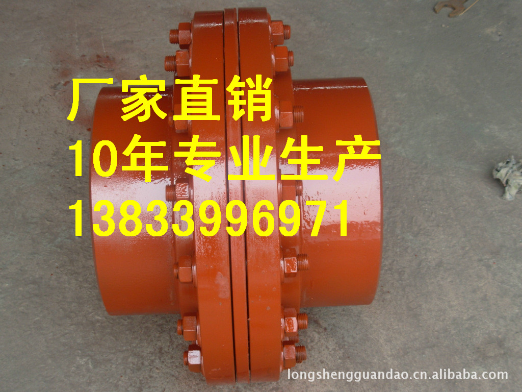 供應(yīng)用于天燃氣管道的高壓絕緣接頭 DN800PN1.6膠結(jié)絕緣接頭生產(chǎn)廠家