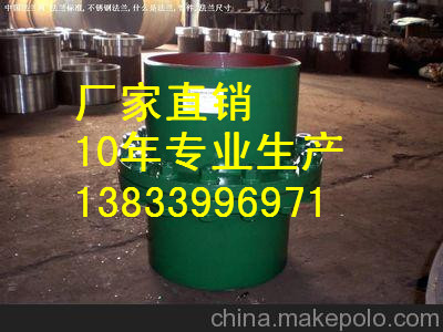 供應(yīng)用于L360Q的天然氣絕緣法蘭DN700pn2.0對焊絕緣法蘭批發(fā)價格