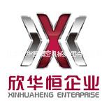 供應(yīng)不銹鋼內(nèi)嵌式器械柜