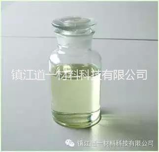 廠家供應(yīng)增延劑、瀝青延度劑、瀝青助溶劑、改性瀝青相容劑