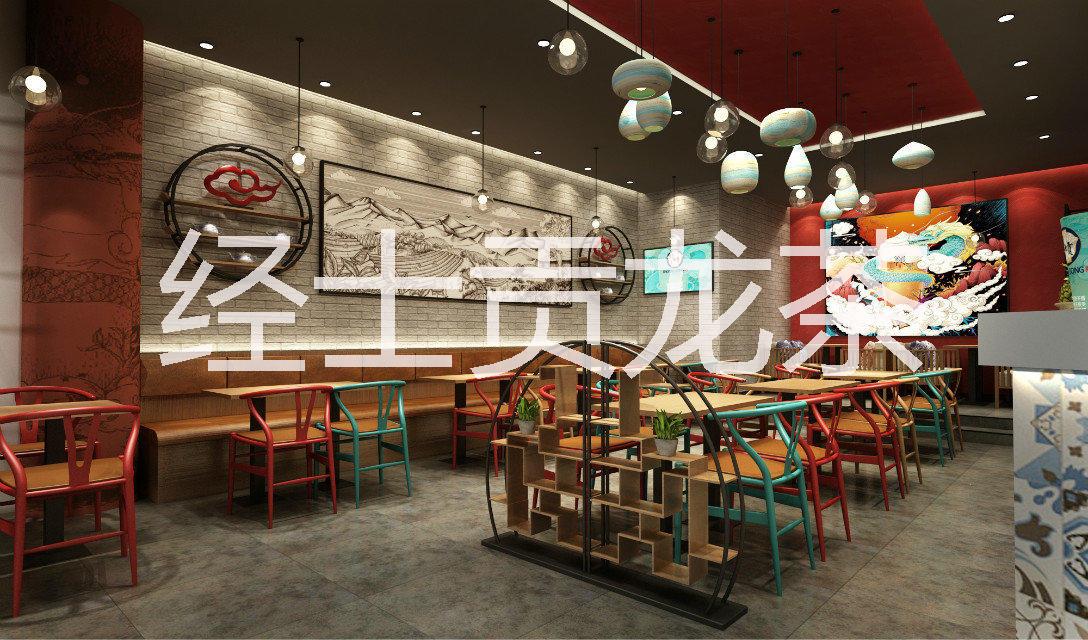 供應(yīng)深圳市招募經(jīng)士貢龍茶加盟代理商，經(jīng)士貢龍茶加盟全國(guó)各省市招募代理商，深圳市加盟代理咨詢熱線18802001400