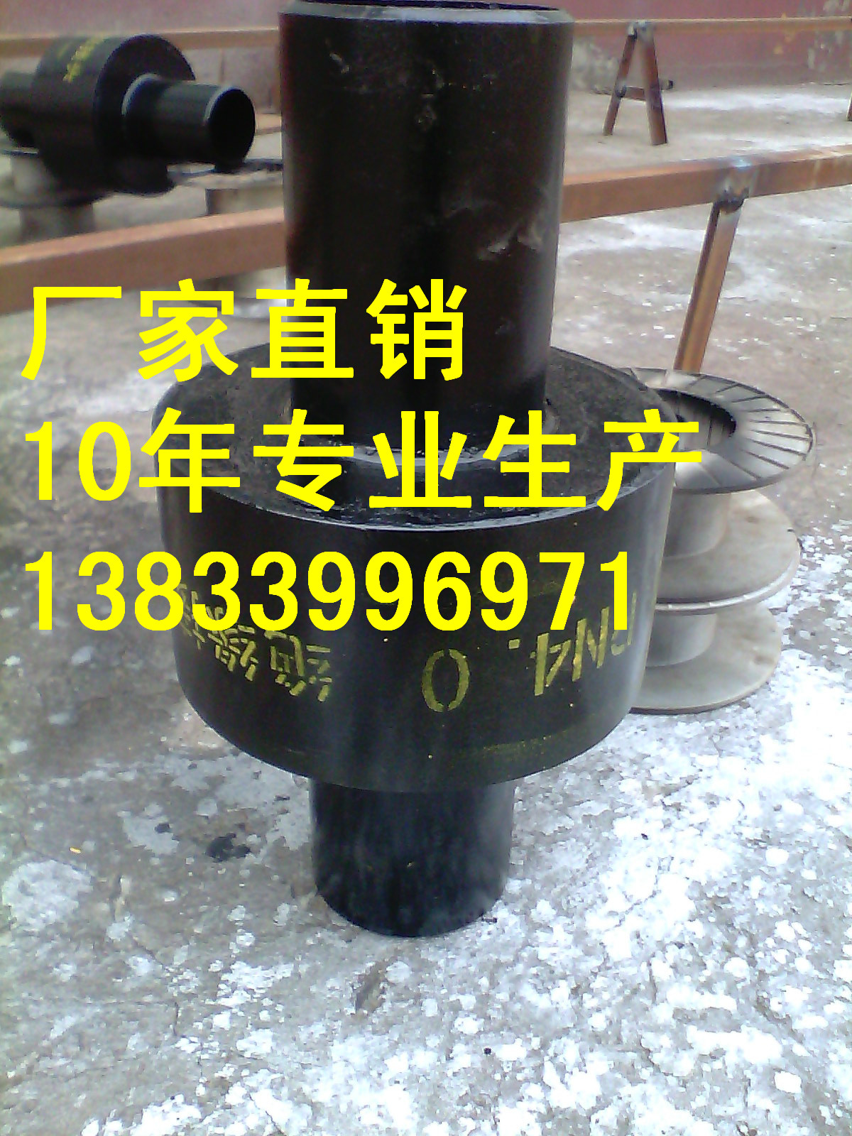 供應(yīng)用于L的L360整體絕緣接頭 DN250PN4.0  40KG壓力絕緣法蘭 酸硫絕緣接頭廠(chǎng)家