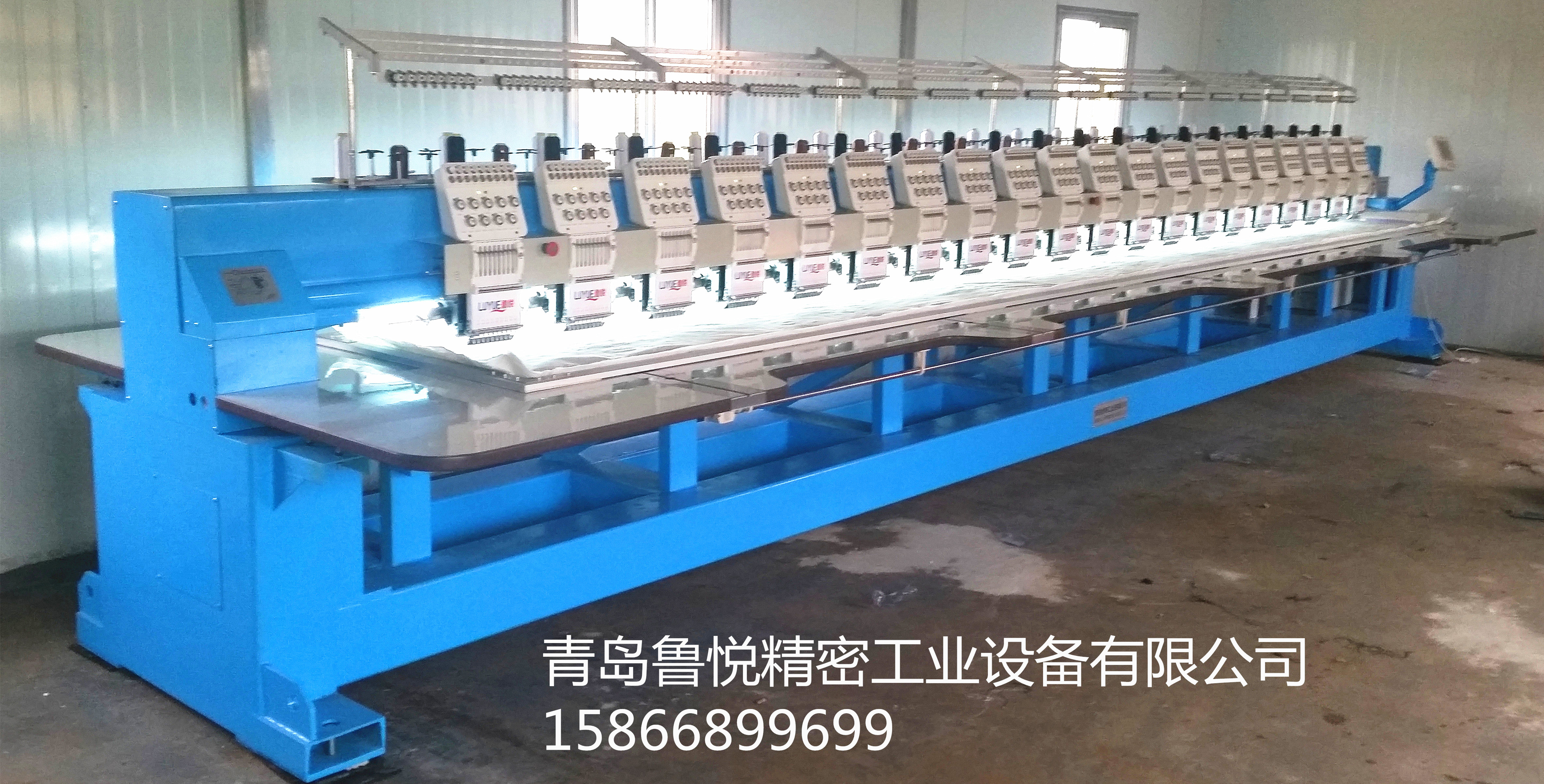 供應(yīng)用于繡花設(shè)備的青島魯悅20頭工業(yè)*電腦繡花，青島20頭商業(yè)電腦繡花機(jī)，山東電腦繡花機(jī)廠家