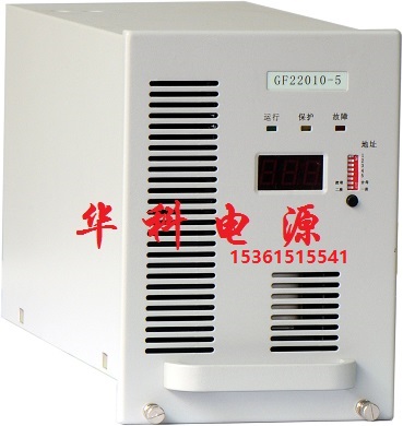 供應(yīng)維修PMU-S51直流監(jiān)控，PMU-S51