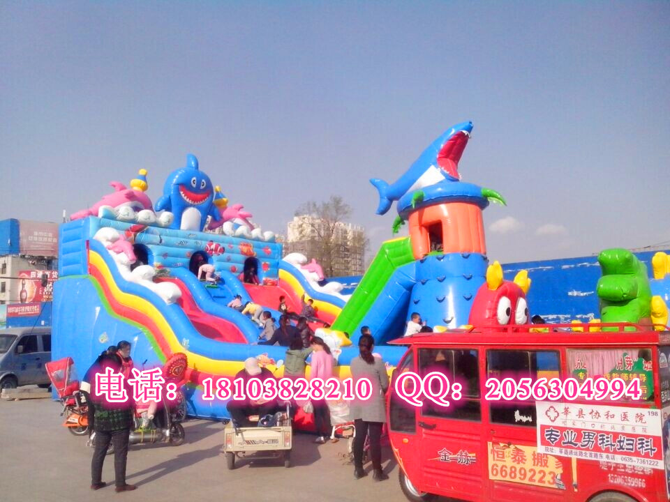 鄭州易欣兒童充氣城堡滑梯室內(nèi)小型淘氣堡滑滑梯家用充氣城堡室外大型蹦蹦床