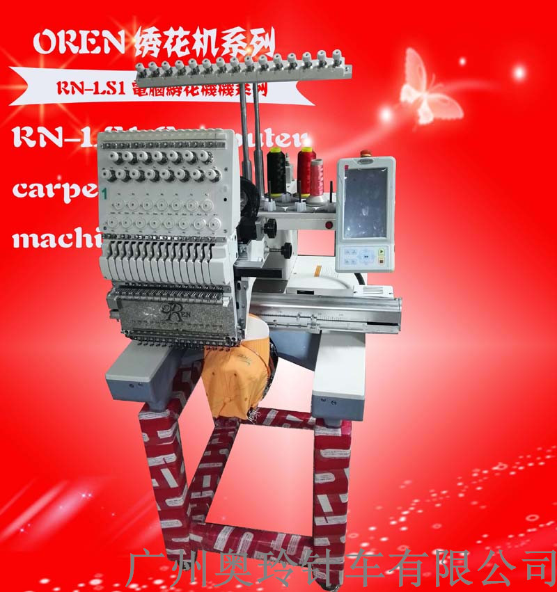 供應(yīng)刺繡縫紉機(jī)廠家