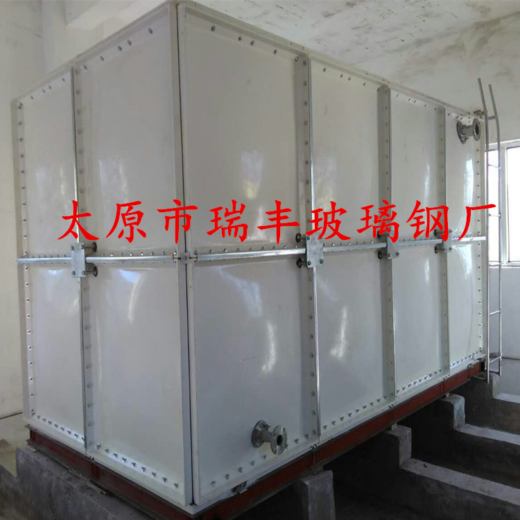 供應(yīng)消防水箱組合水箱  家用玻璃鋼水箱 玻璃鋼保溫水箱