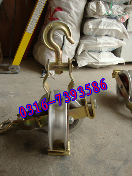 供應(yīng)前后雙輪放線滑車