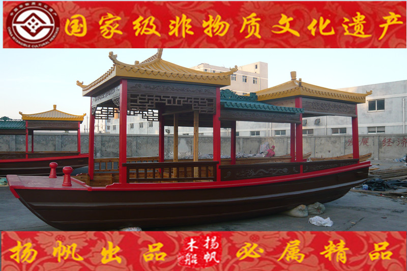 供應(yīng)畫舫木船，旅游觀光木船，景點(diǎn)木船，國(guó)家非遺傳統(tǒng)工藝制造