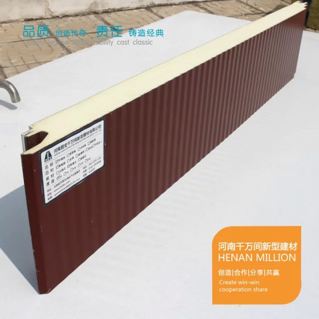 1000型巖棉復合板，120kg