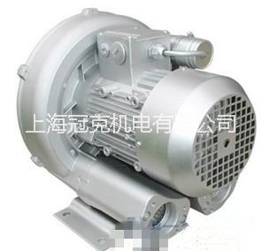 供應220v/400w單相鼓風機