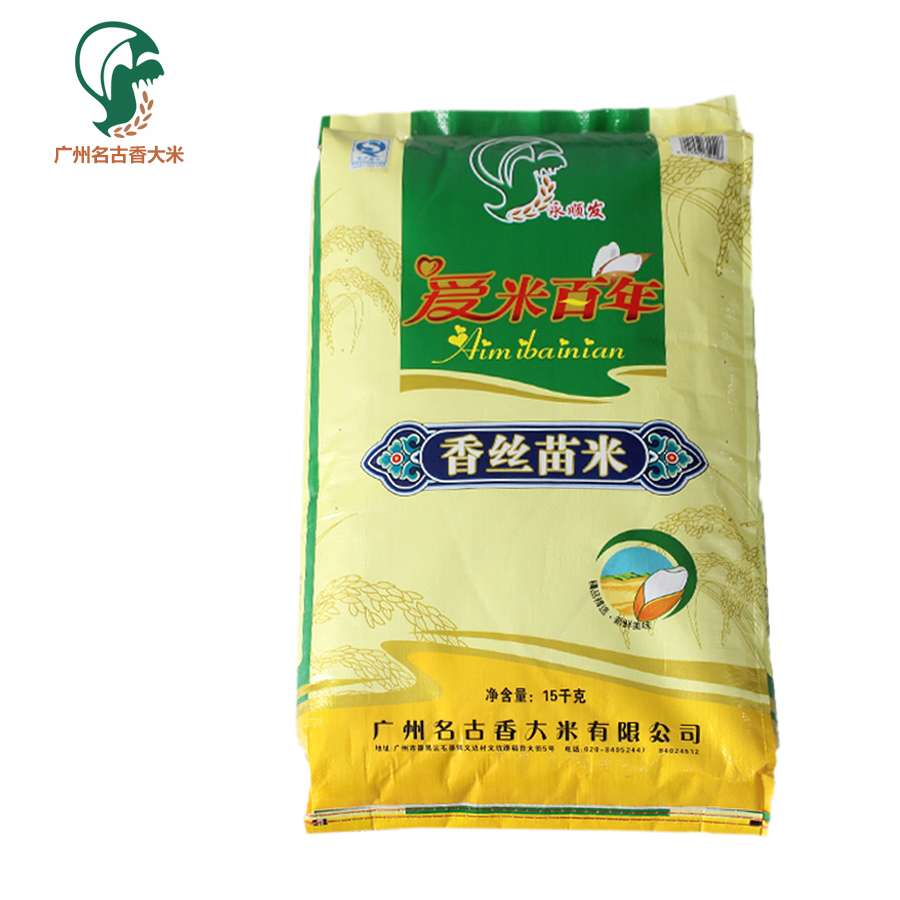 供應(yīng)用于烹飪的名古香 愛米百年 15kg