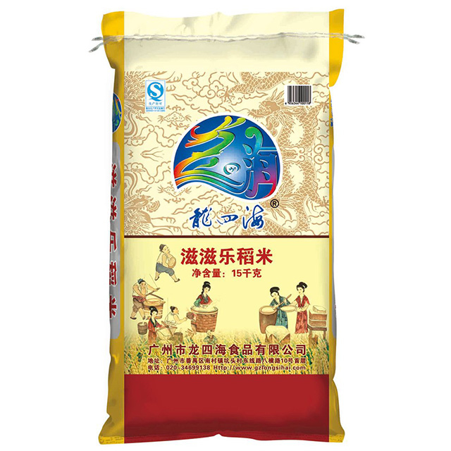 供應滋滋樂稻米