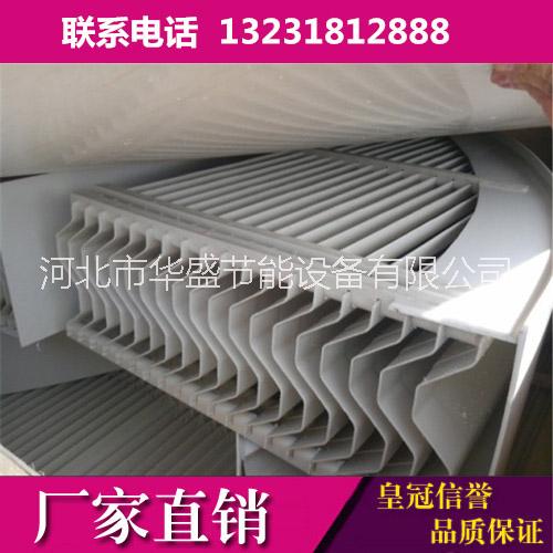 供應(yīng)PP除霧器 屋脊式除霧器 平板式除霧器 玻璃鋼P(yáng)vc各種型號(hào)除霧器