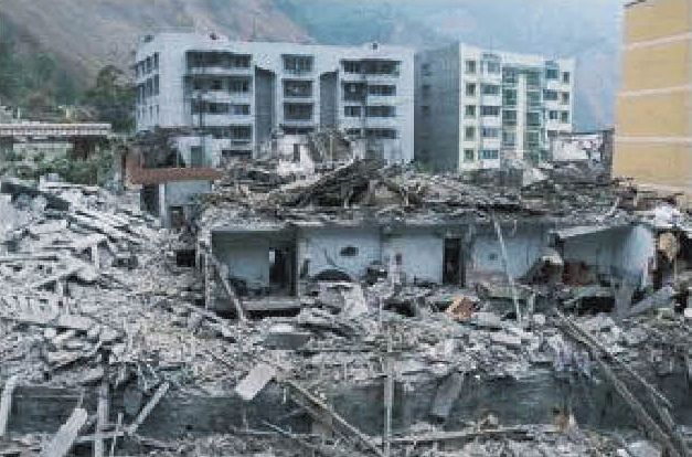 寶雞房屋安全鑒定方法廠房檢測鑒定