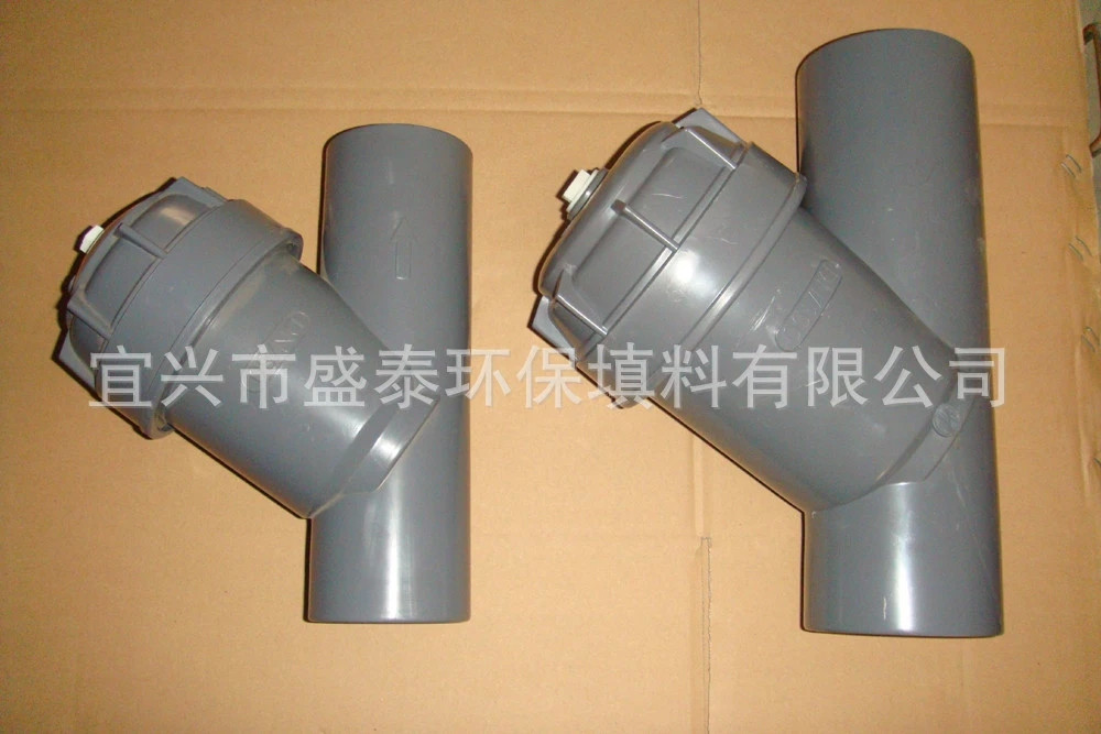供應(yīng)塑料Y型過濾器 管道過濾器 PVC過濾器生產(chǎn)廠家