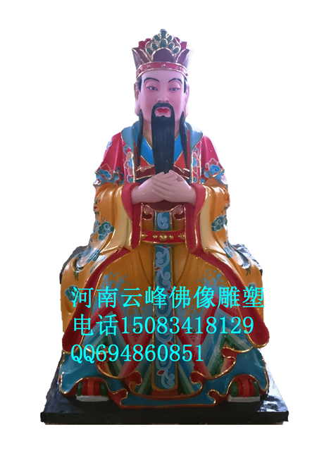三官大帝天官地官水官廠家供應(yīng)