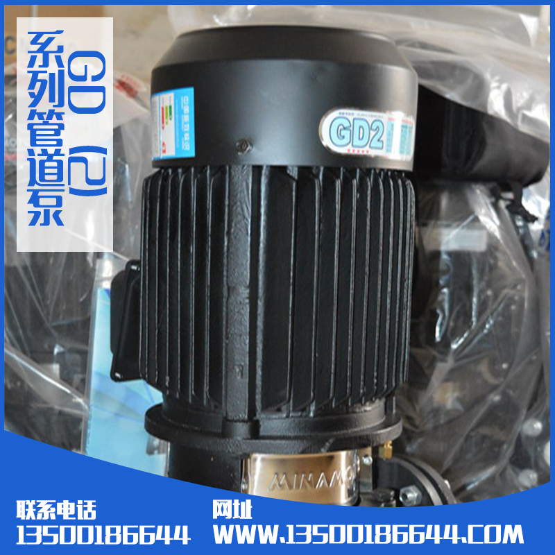 臺灣源立增壓泵GD80-21增壓泵現(xiàn)貨臺灣源立增壓泵GD80-21增壓泵現(xiàn)貨 臺灣源立增壓泵GD80-21水泵