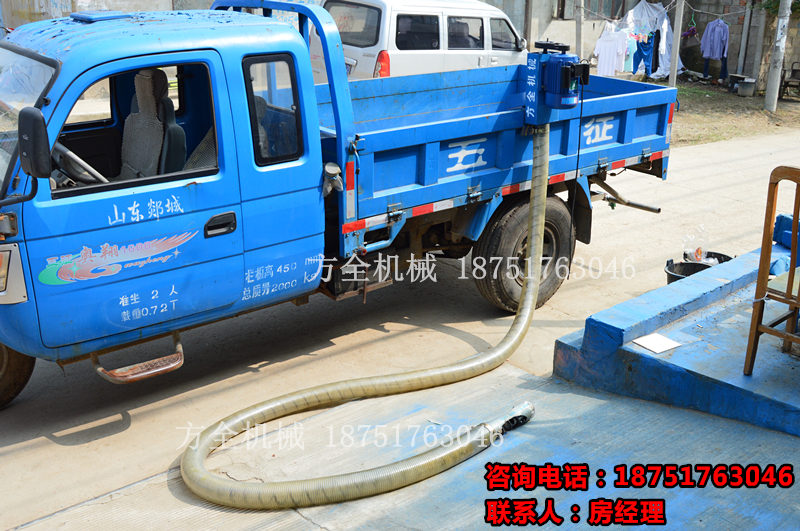 *款家用吸糧機(jī)，特別適合玉米裝車、裝袋運(yùn)輸