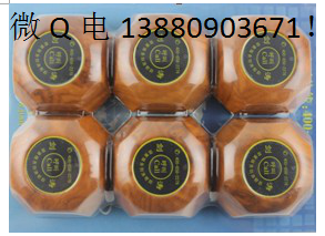 供應(yīng)用于呼叫器|茶樓呼叫器|工地呼叫器的成都呼叫器，手機(jī)主表出售批發(fā)