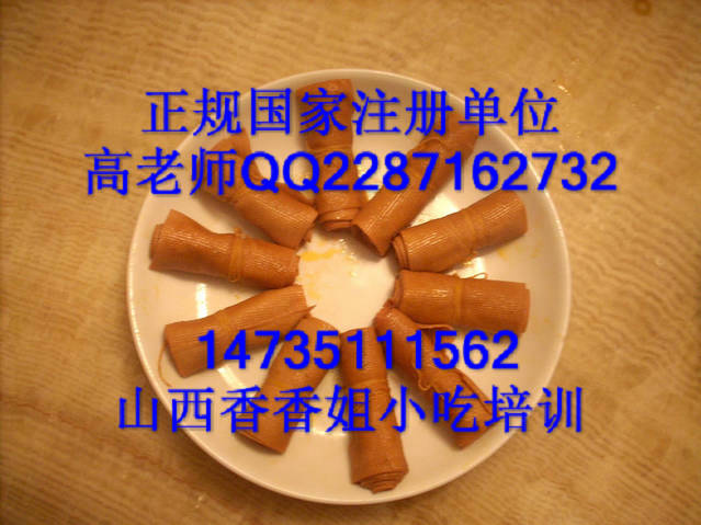 怎么做燜面、燜面制作